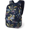 Dakine CAMPUS PREMIUM 28L - HANALEI