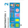 Matematika I - Pracovní sešit 2. díl - Božena Blažková, Zdeňka Gundzová