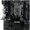 Biostar Z690MX2-E D4