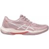 Sálovky Asics Gel-Rocket 12 Women 1072a119-700 Veľkosť 41,5 EU | 7,5 UK | 9,5 US | 26 CM
