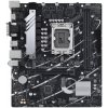 ASUS PRIME B760M-K D4, Intel B760, LGA1700, 2xDDR4, mATX