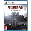 PS5 hra Resident Evil Requiem 5055060993538