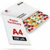 TERMÁLNY PAPIER A4 200 LISTOV PRE PRENOSNÚ TLAČIAREŇ M08F A INÉ MODELY