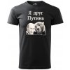 Tričko PUTIN Medveď - čierne