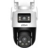 DAHUA IP kamera P3D-3F-PV/ PTZ/ Wi-Fi/ 3 + 3 Mpix/ 2,8/6mm/ H.265/ krytí IP66/ IR až 30m/ CZ app