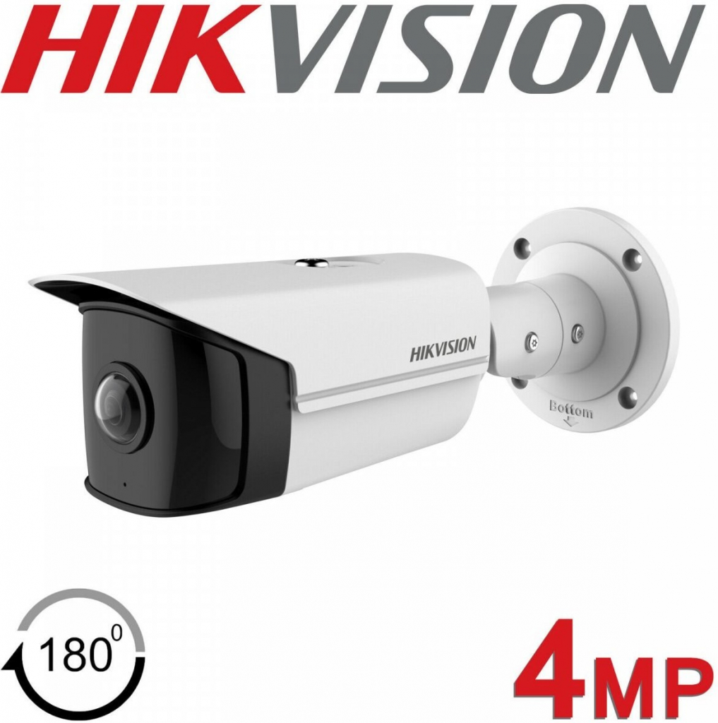 Hikvision DS-2CD2T45G0P-I(1.68mm)