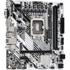 ASRock H610M-HDV/M.2+ D5 / LGA1700 / Intel H610 / 2x DDR5 / VGA / HDMI / DP / M.2 / USB-C / mATX (90-MXBM50-A0UAYZ)