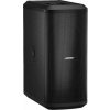 Bose Professional Sub2 Aktívny subwoofer