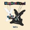 XngHan & Xoul: Waste No Time (Xoul Version) - Smart Album