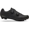 Cyklistické tretry Giro Regime XC Black 43