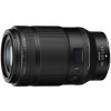 Nikon Nikkor Z MC 105mm f/2.8 VR S