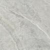 BALDOCER Ceramicas Electra Pearl Natural 120x120 R Sivá