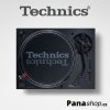 Technics SL-1210 MK7