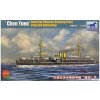 Beiyang Ironclad Battleship'Chen Yuen