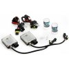 Interlook Sada xenónového osvetlenia HID 9006 HB4 G5