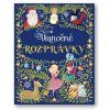 Vianočné rozprávky - autor neuvedený