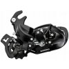 Prehadzovačka zadná Shimano RD-TY300 6/7-rýchlostná, montáž na skrutku, ramienko SGS