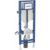 Geberit Duofix Montážny prvok pre závesné WC, 112 cm, so splachovacou nádržkou Sigma 12 cm, bezbariérový 111.396.00.6