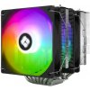 Thermalright Phantom Spirit 120 SE ARGB