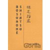 Bosonohé Shiatsu - Shizuko Yamamoto