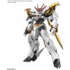 Bandai gunpla