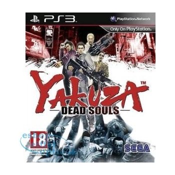 Yakuza: Dead Souls