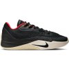 Pánska basketbalová obuv Nike, STREET čierna,béžová, 46 EU