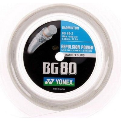 Yonex BG 80 (200 m) - white