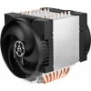 Arctic Freezer 4U-M ACFRE00133A