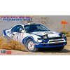 Hasegawa Toyota Celica Turbo 4WD, 1994 Qatar Rally 1/24