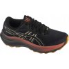 ASICS GT-2000 14 GTX (39,5) Bežecké Topánky Dámske čierne