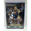 VIRTUA COP ELITE EDITION Playstation 2 EDÍCIA: Pôvodné vydanie - prebaľované