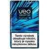 VEO™ POLAR TWIST