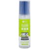 TFO Čistiaci roztok 125 ml