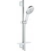 Grohe Rainshower SmartActive - Súprava sprchovej hlavice 130 9,5 l/min, 3 prúdy, tyče 60 cm a hadice - 26575000