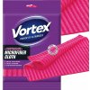 Vortex Utierka z mikrovlákna Light & Glide 2v1 1 ks