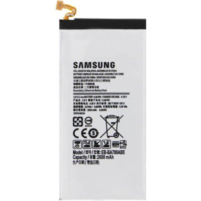 Batéria Samsung EB-BA700ABE - Samsung Galaxy A7 A700F Variant:: Bateria