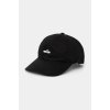 Šiltovka adidas DAD CAP EMBR JG3657 čierna M/L