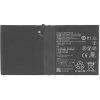 MPS Batéria pre Huawei MediaPad M5 / M5 Lite, HB299418ECW, 7500 mAh