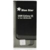 Batéria Samsung Galaxy S5 3000mAh neoriginál
