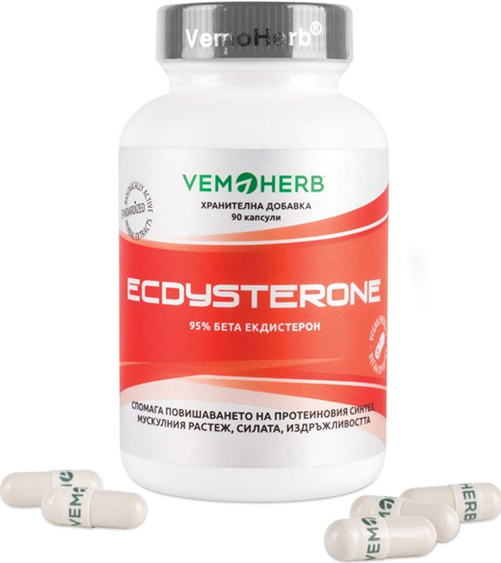 Vemoherb Ecdysterone 90 kapsúl