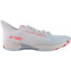 Yonex Nízke tenisky Cascade Drive 2 Biela