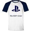 Playstation - F.C Club Japanese Logo (tričko)
