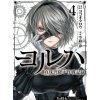 Yorha: Pearl Harbor Descent Record - A Nier: Automata Story 04