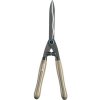 Gardena NatureCut 12300-20