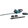 Makita UH004GM201 40Vmax XGT plotostřih 60 cm