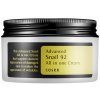 COSRX Advanced Snail 92 All in One Cream