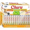 Churu Cat BOX Chicken Variety 60 x 14 g