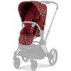 Cybex Priam 4.0 Poťah na Sedadlo Kočíka.
