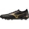MIZUNO MORELIA NEO IV BETA ELITE